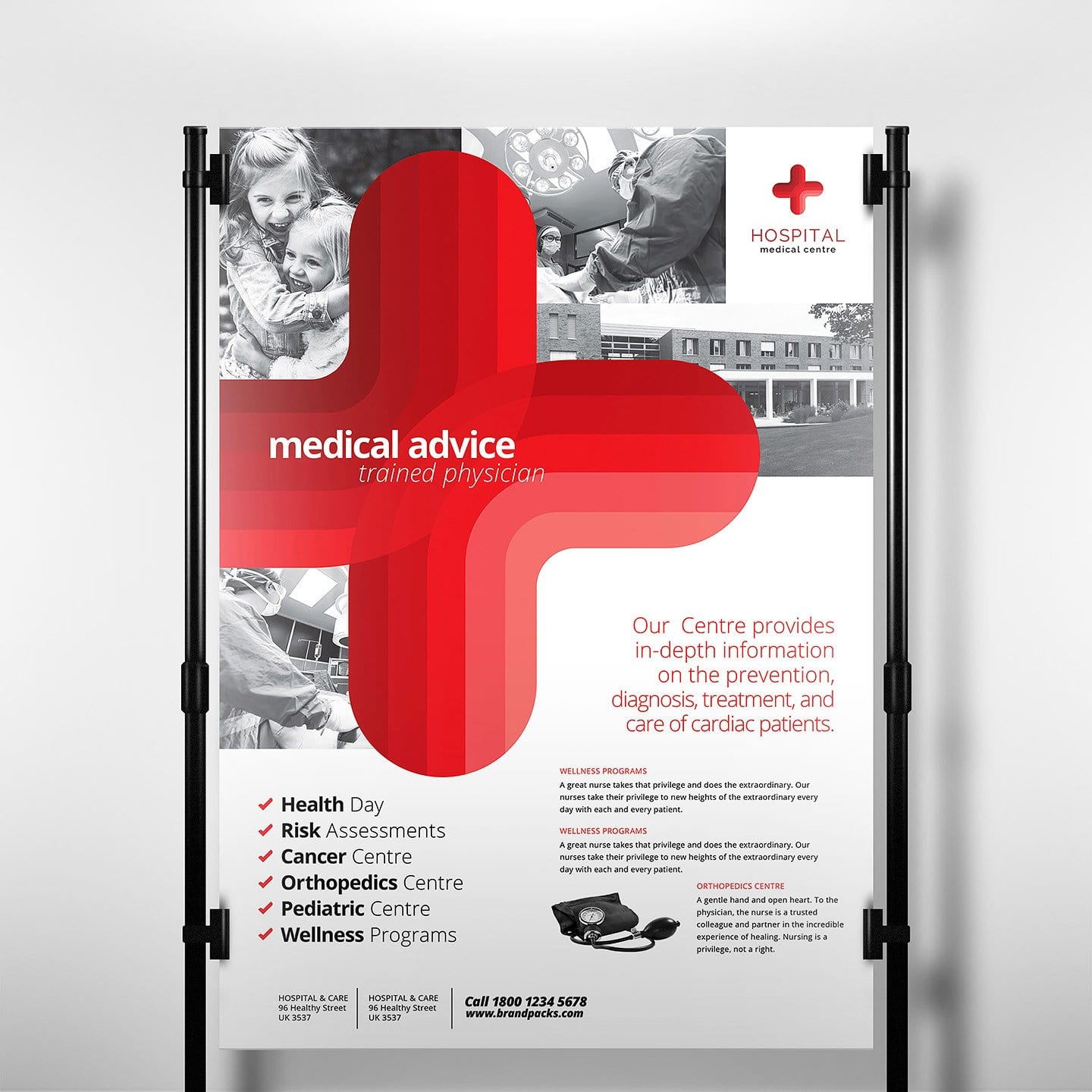 medical-poster-template-